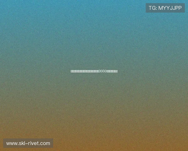 世体：维尼修斯的续约仍停滞，他索要的3000万欧年薪太高了